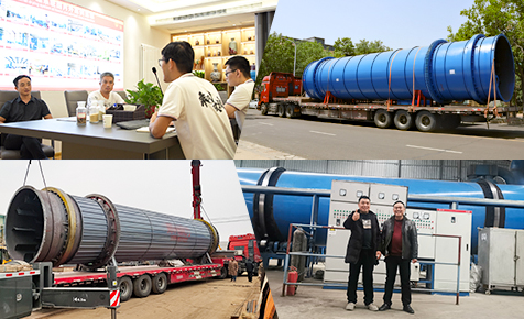 ֣�ݾ���ú�������������ɽ������ ˳��Ͷ����Ч